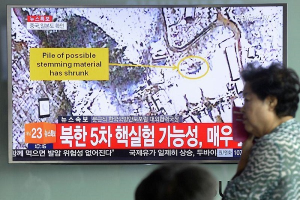 北韓5度試爆核彈 疑歡慶國慶！？
