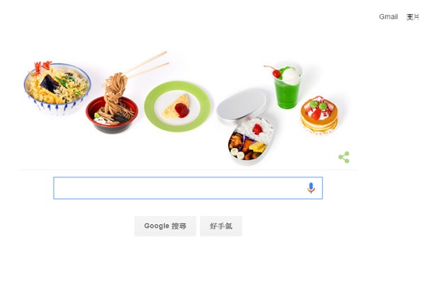 以假亂真！ Google紀念食品模型創始人岩崎瀧三121歲冥誕
