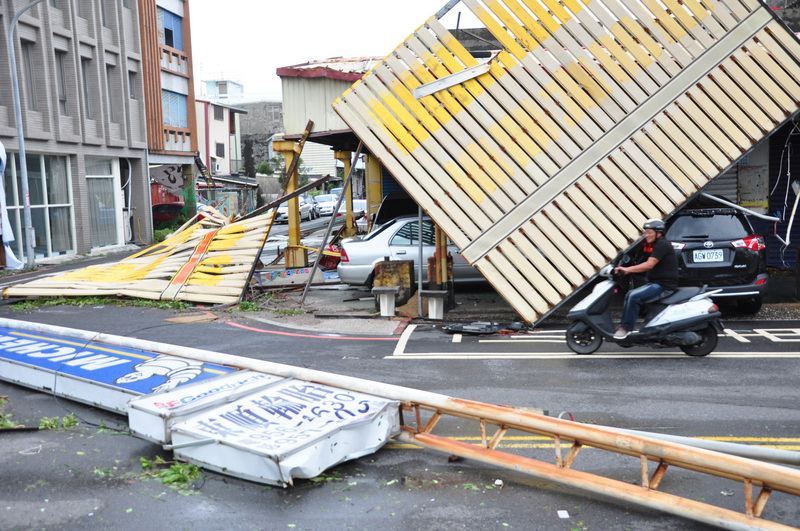 颱風過境家園受損？  別擔心！可申請稅捐減免