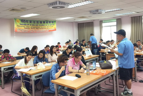 台南市社會局輔導新住民考照 協助新住民「行」的安全 | 文章內置圖片
