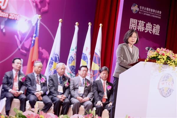 蔡英文：台商为拓展台湾国际经贸空间的要角