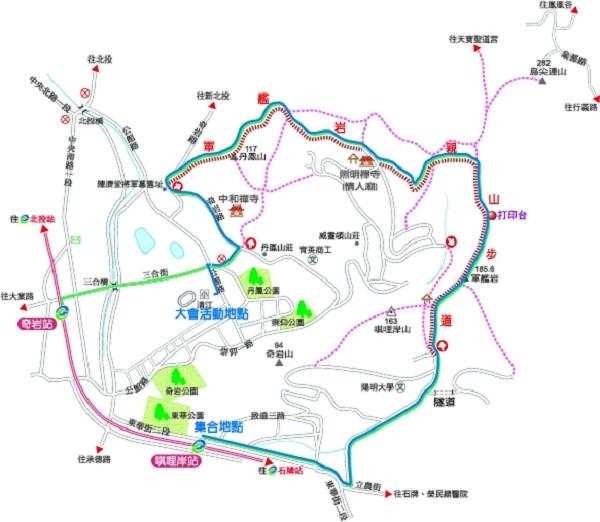 10月2日世界健行日 臺北市同步健行淨山 | 文章內置圖片