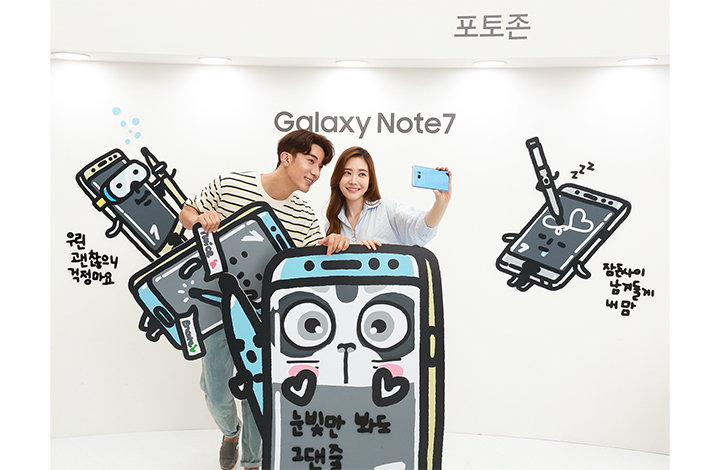 忠誠度超高！ Galaxy Note 7重新在韓販售銷量驚人 達同期LG V20 3倍 | 文章內置圖片