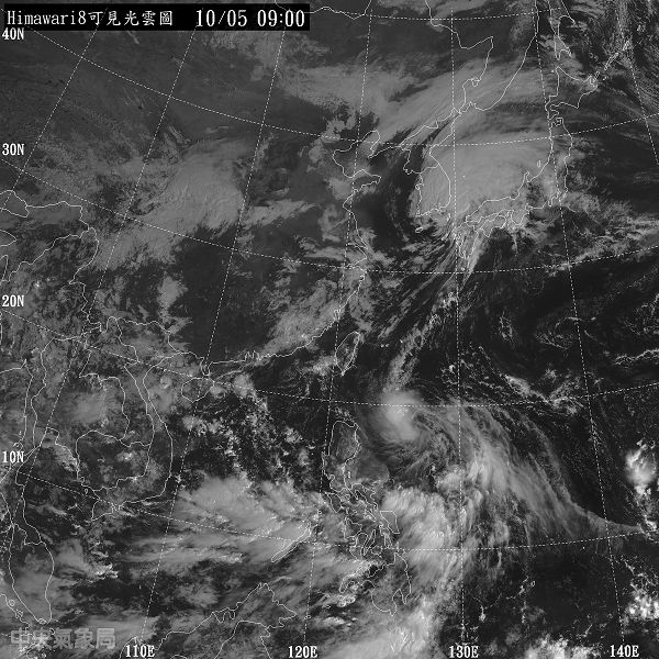 未命名的颱風形成  預計11時30發布海警  | 文章內置圖片
