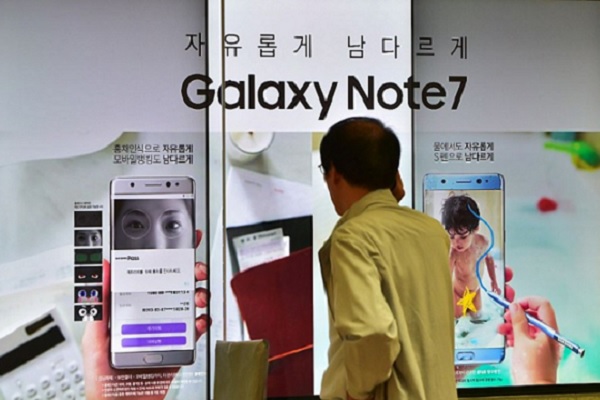 爆炸效應！三星宣布全球停售Galaxy Note7
