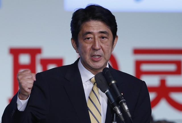 中菲擱置南海議題 日本籲尊重仲裁結果