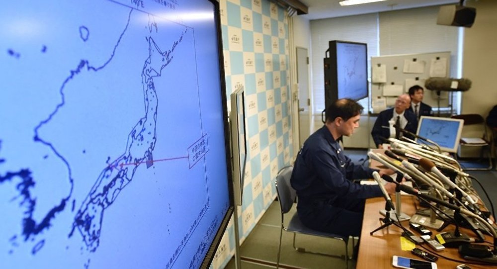 日本烏取縣6.6強震 籲民眾注意安全 | 文章內置圖片