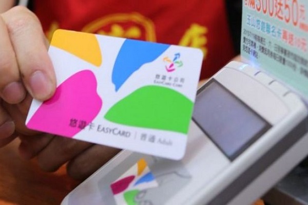 悠遊卡不再獨霸！ 三大電子票證夾擊該如何應對？