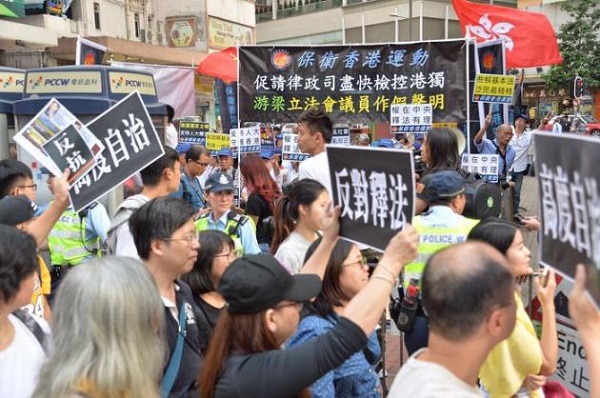 中國堅持通過第104條釋法　不理會香港大遊行！ | 文章內置圖片