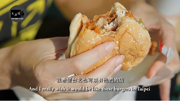 丹丹漢堡征服全世界！　大嘆：為什麼台北吃不到！ | 文章內置圖片