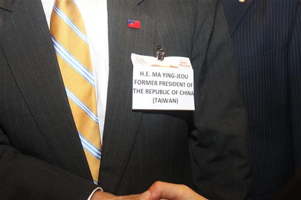 馬英九訪馬來西亞遭不公平對待！　馬英九嗆：沒有職位還有尊嚴！ | 文章內置圖片