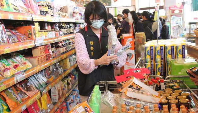 日本核災食品沒問題？　行政院：日本核災食品錯誤資訊誤導！