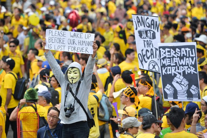 马来西亚5.0抗议集会 有序表达不满诉求