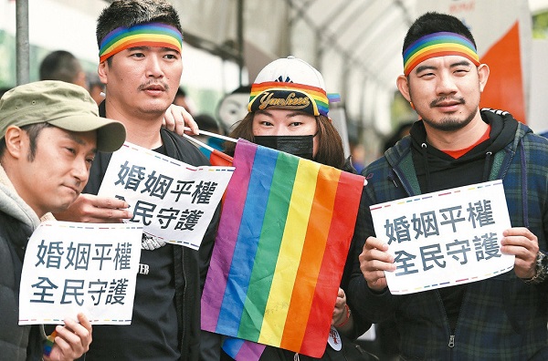 同性婚姻爭議不斷　抗議民眾高喊「蔡英文下台」！ | 文章內置圖片