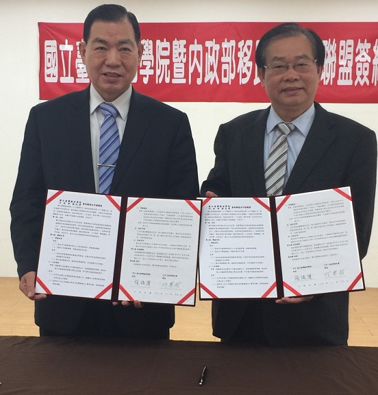 移民署与国立臺湾戏曲学院签署策略联盟  期望外国人也能学歌仔戏 | 文章内置图片