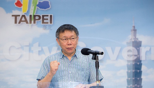 不選總統!柯文哲目標「改變企業文化」 力拼連任台北市長