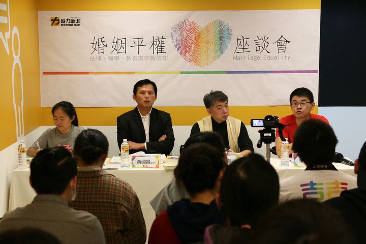 挺同遭嗆罷免 黃國昌：婚姻平權是台灣的責任 | 文章內置圖片