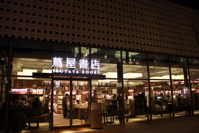 書香配咖啡!MUJI CAFE進駐台北 日本蔦屋下月也將來台開店 | 文章內置圖片