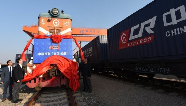 中國「新絲路」開通!連接浙江至英國 增進雙方貿易交流