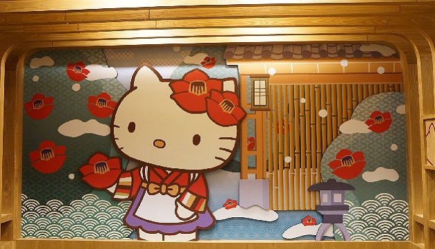 Hello Kitty又來了!1月9日小巨蛋開設2號火鍋店~