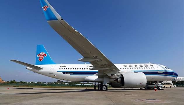 台北－上海浦東航線  大陸新機起飛 | 文章內置圖片