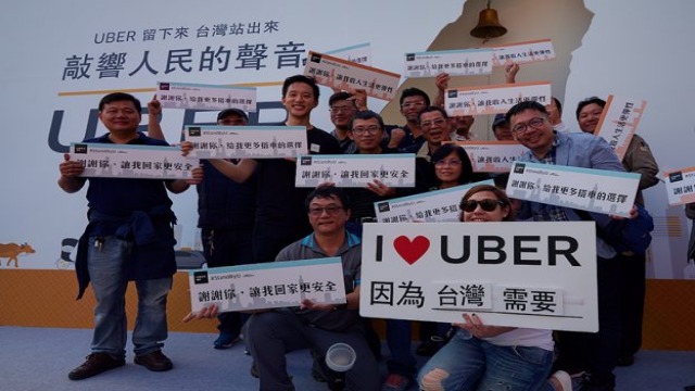 Uber重返台灣市場 將靠Uber Taxi | 文章內置圖片