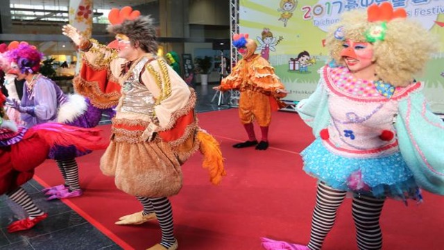 中市文化局兒童藝術節 將邀市民同樂 | 文章內置圖片