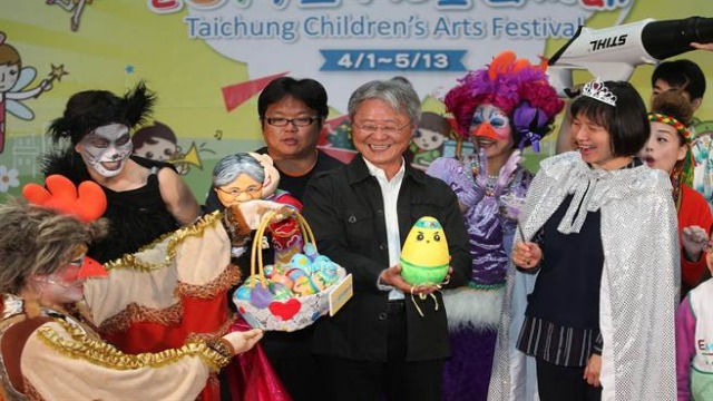 中市文化局兒童藝術節 將邀市民同樂