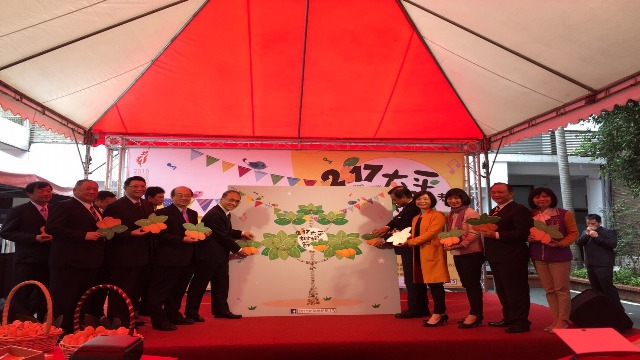 太平枇杷节开跑 林副市长邀踊跃选购 支持在地农特产
