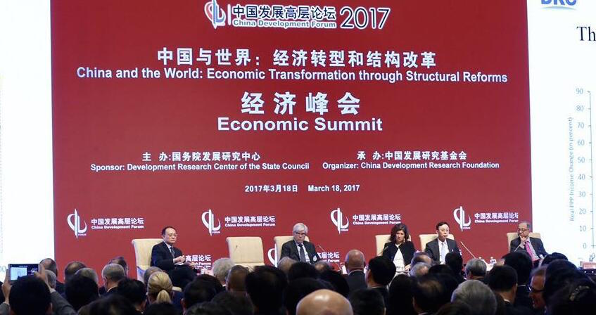 中國發展高層論壇 蘋果執行長「大陸市場競爭激烈」 | 文章內置圖片