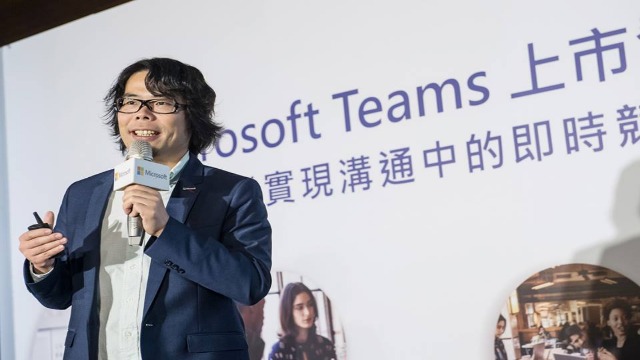 Microsoft Teams正式登台 整合Office 365企業通訊平台 | 文章內置圖片