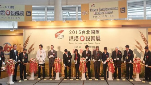 2017台北國際烘培展4月6日盛大舉行