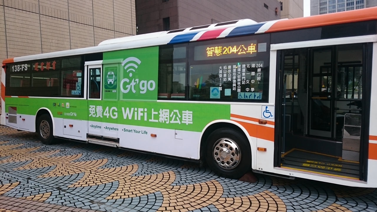 打造便利与安全的臺北市智慧公车 | 文章内置图片