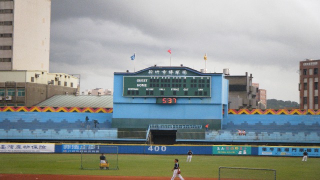 蔡英文為台灣棒球發展 新竹棒球場八億重建
