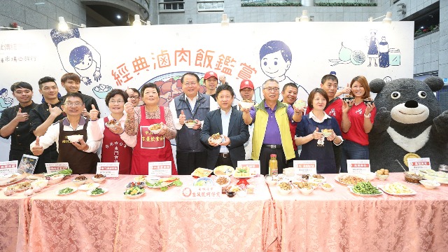 2017台北傳統市場節 第一滷肉飯由你決定