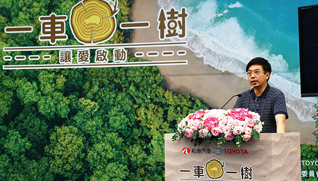 守護臺灣海岸 企業認養加「樹」造林
