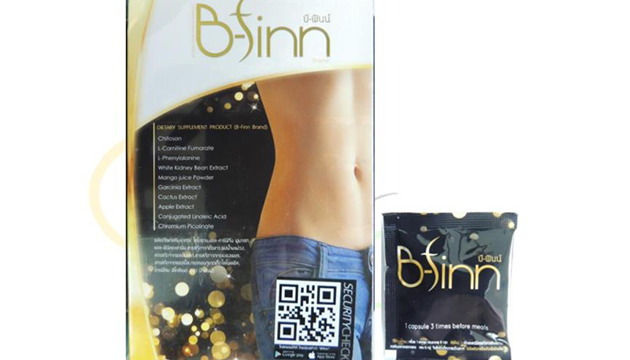 食藥署提醒，勿食用「B-finn」產品