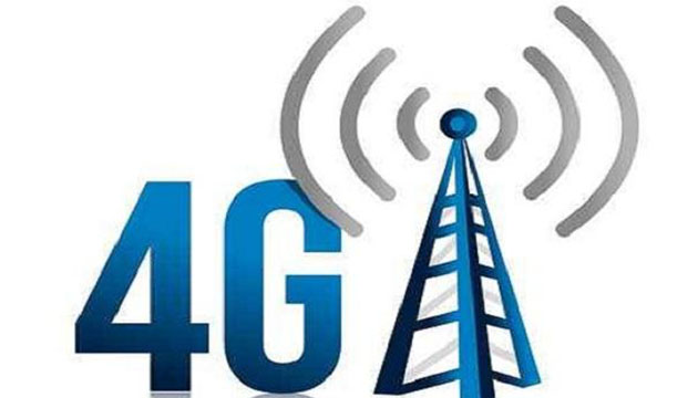  交通部規劃第三次釋出4G頻譜，推動行動寬頻網路建設