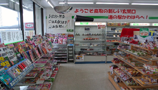 效率再提升 2025前日本超商將全面使用無人收銀系統