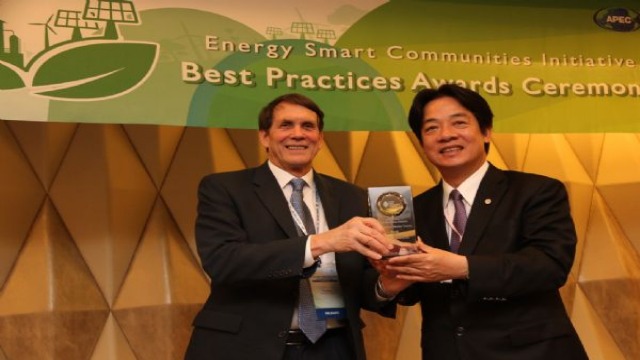 臺南市陽光電城低碳示範 獲APEC能源智慧社區金質獎 | 文章內置圖片