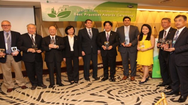 臺南市陽光電城低碳示範 獲APEC能源智慧社區金質獎