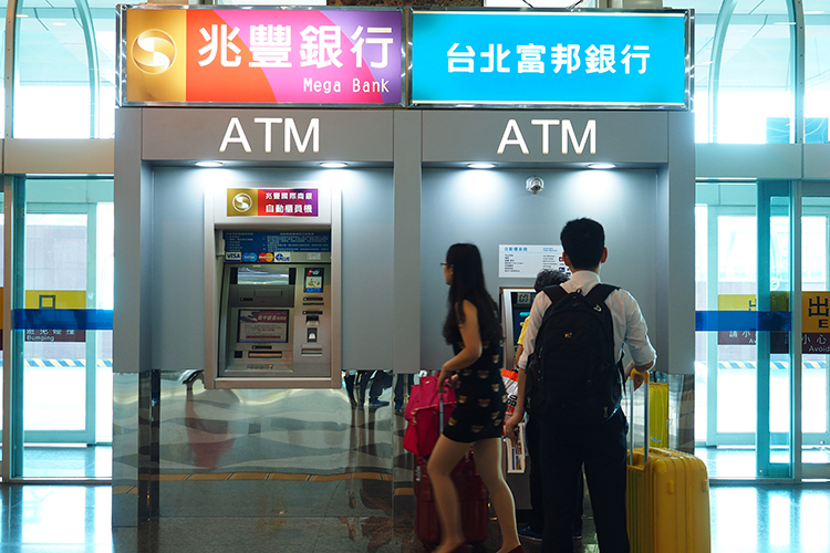 籲ATM手續費調降 金管會「最低廉」 | 文章內置圖片