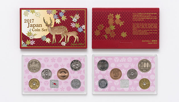 日本2017年套幣-傳統文樣，繽紛上市！