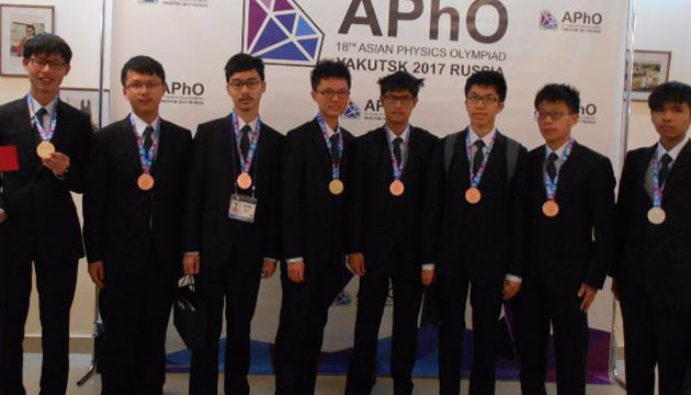 2017年第18屆亞洲物理奧林匹亞競賽我國學生榮獲2金、1銀、5銅!