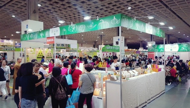 佛光文化國際書展暨蔬食博覽會開跑 全家大小都適合 | 文章內置圖片