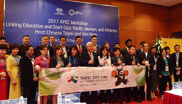 臺越攜手辦理「APEC 教育及創業：青年、女性與運動員」會議圓滿落幕