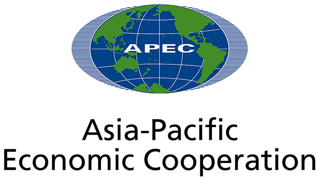 政院：鄧振中政委將率團出席APEC第23屆貿易部長會議