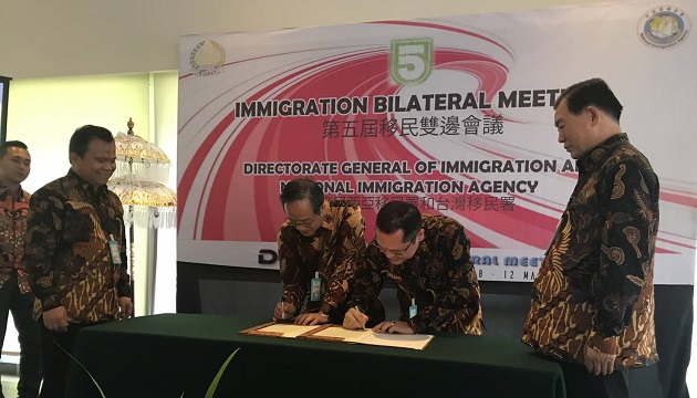 台湾 印尼举行第五次双边移民事务 | 文章内置图片
