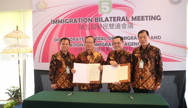 台湾 印尼举行第五次双边移民事务 | 文章内置图片