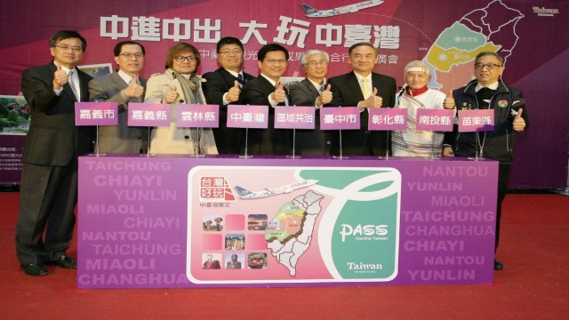中台灣好玩卡在7月登場 串流多家業者消費優惠措施
